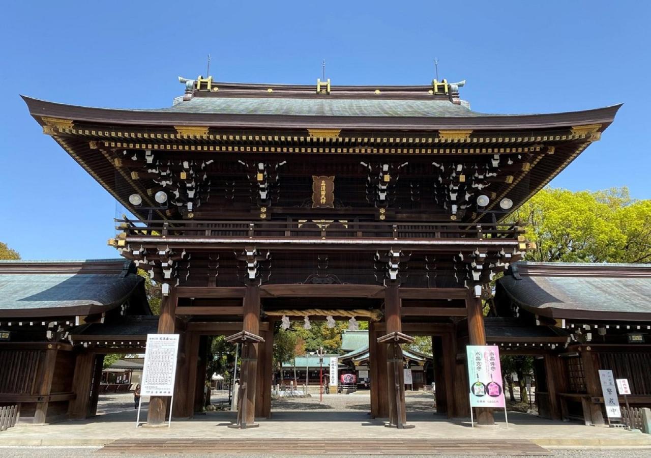Ichinomiya 3* อิชิโนะมิยะ