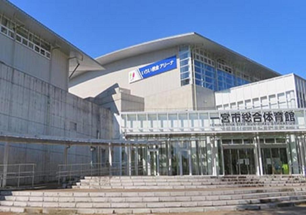 Ichinomiya Hotel