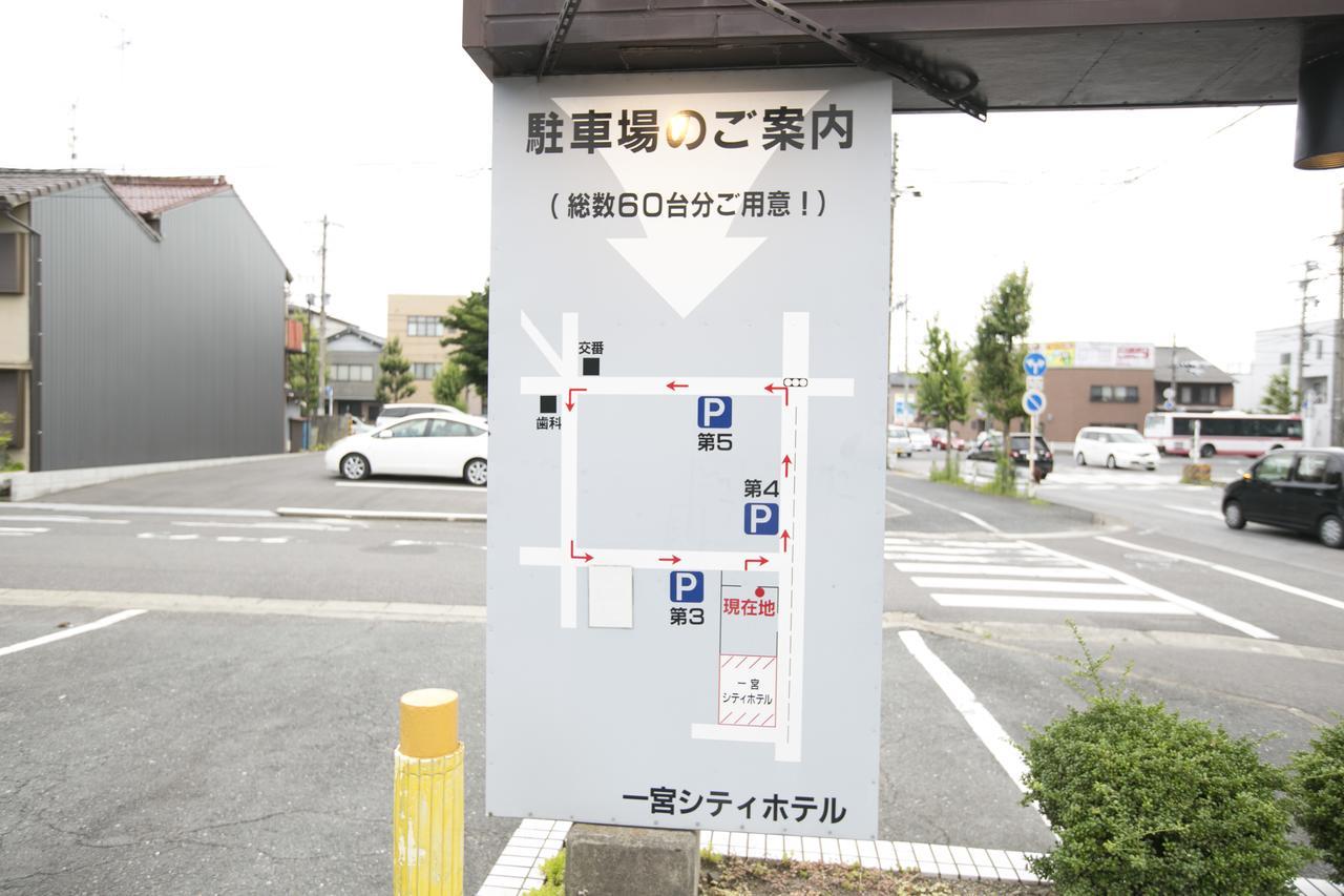 Ichinomiya 3*